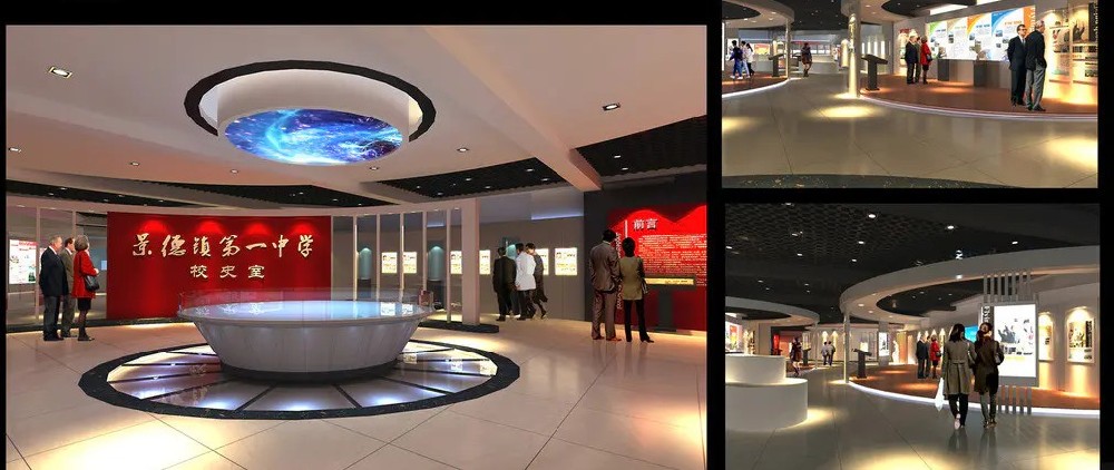 學校展廳校史館文化長廊展示墻裝修設計